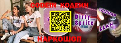 меф VHQ Будённовск