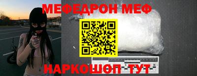 соль ск Кулебаки