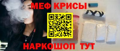 кокаин колумбия Бузулук