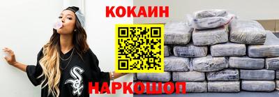 меф VHQ Будённовск