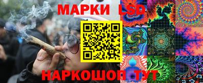 шишки Бугуруслан