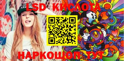 кокаин колумбия Бузулук