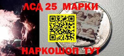 кокаин колумбия Бузулук