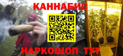 кокаин колумбия Бузулук