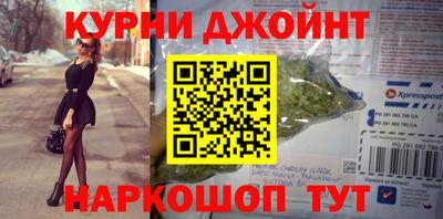 кокаин колумбия Бузулук
