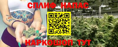 меф VHQ Будённовск