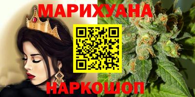 меф VHQ Будённовск