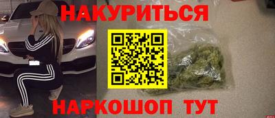 кокаин колумбия Бузулук