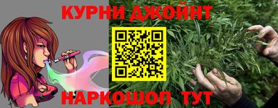 меф VHQ Будённовск