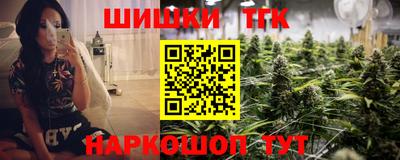 кокаин колумбия Бузулук