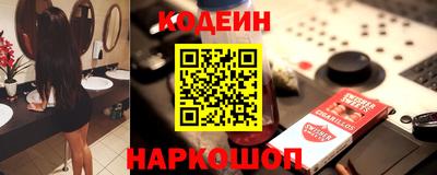 шишки Бугуруслан