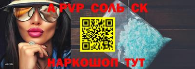 кокаин колумбия Бузулук