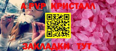 кокаин колумбия Бузулук