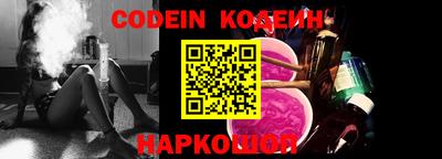 меф VHQ Будённовск
