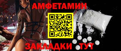 кокаин колумбия Бузулук