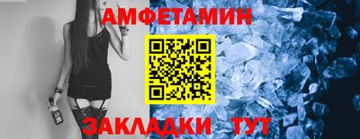 кокаин колумбия Бузулук