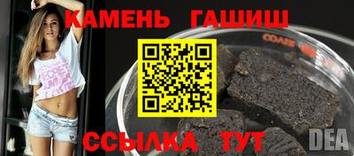 кокаин колумбия Бузулук