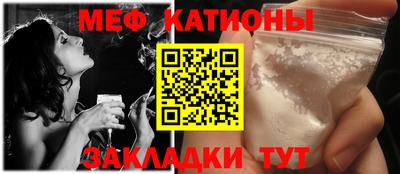кокаин колумбия Бузулук