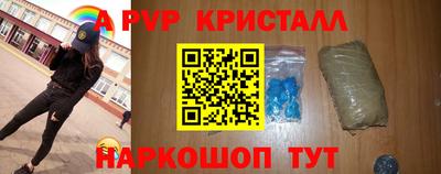 кокаин колумбия Бузулук